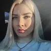 Отзыв от Олеся Дубровина