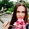 Отзыв от Ангелина Рожкова