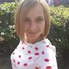 Отзыв от Ангелина Гаврилова