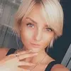 Отзыв от Таисия Шубина